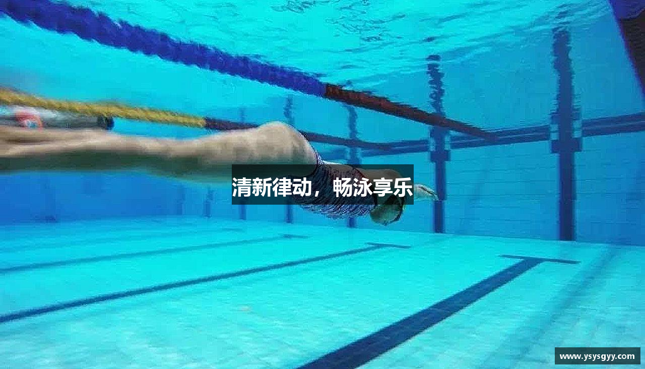 pa电子官网